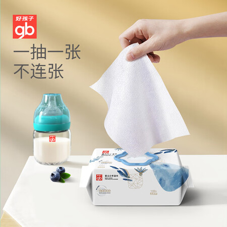 使用点评曝光好孩子好孩子 金装口手湿巾质量好不好？使用感受值得参考！