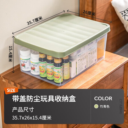 吐露实情曝光禧天龙（Citylog）X-6127是否值得呢？想知道到底坑不坑！！