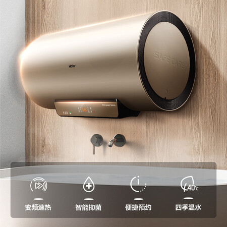 客观分析海尔EC6002-JC7优缺点如何？吐槽一周心得分享！