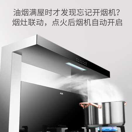 奥克斯X511B怎么样?上档次吗?