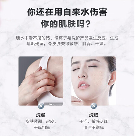 美的中央软水机QS1776-90家用全屋净水器怎么样？谁用过评价？
