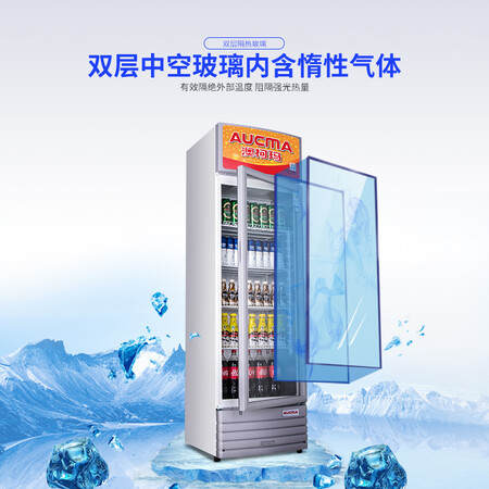澳柯玛277升冰柜怎么样?谁用过评价?