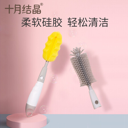 真实使用分享十月结晶婴儿奶瓶刷 宝宝硅胶奶瓶刷套装玛雅灰好不好用？爆料点评！