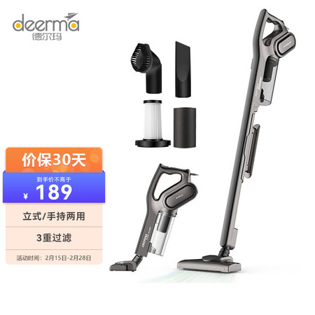 入手点评一下德尔玛DX700S好评都真的吗？全方位深度解析评测！