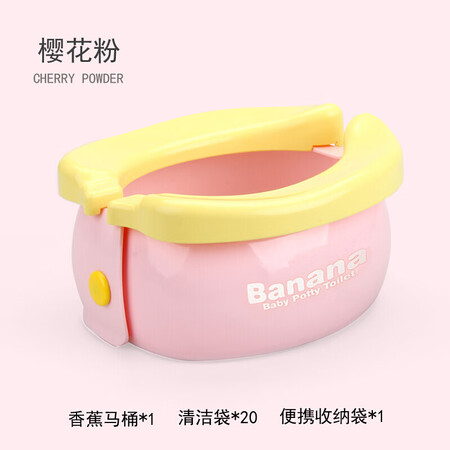 点评入手使用马博士香蕉坐便器粉色使用评测真的好吗？究竟真相如何！