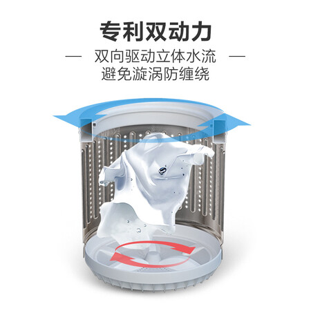 海尔ES80BZ969怎么样?口碑如何?