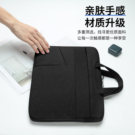 真实入手BUBMFMBT电脑包质量真实如何？优缺点曝光测评！！