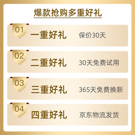 泰昌TC-5197智能型(升级版)怎么样?评测好吗?