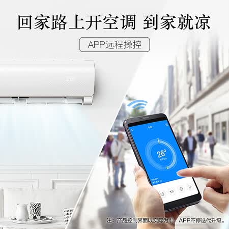 美的智弧系列和小鲸鲨哪个好?有啥区别?