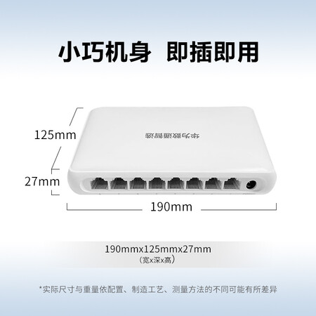 详细对比华为FutureMatrix S1730S-L8T-A1值得入手吗？看看三周经验分享！