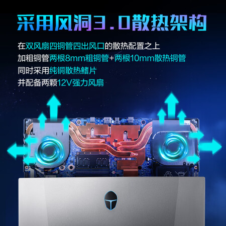 雷神911air星战2022和暗影精灵8区别有没有_http://www.meifudie.com_好物_第5张