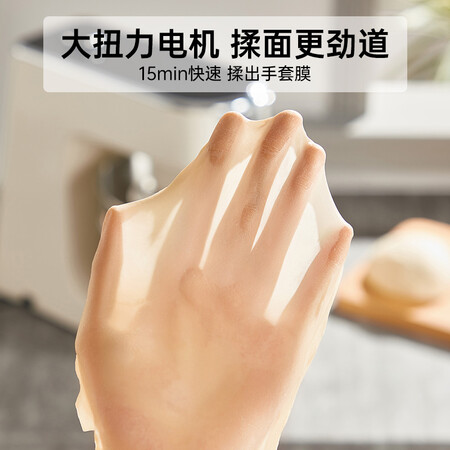 综合感受长帝（chagdi）家用多功能和面机厨师机 6.2L大容量 顶部大屏真实感受评测？看看一周感受告知！