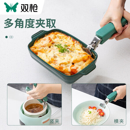 双枪（Suncha）厨用取碗/盘夹质量好吗-双枪（Suncha）厨用取碗/盘夹质量解析_http://www.meifudie.com_好物_第14张