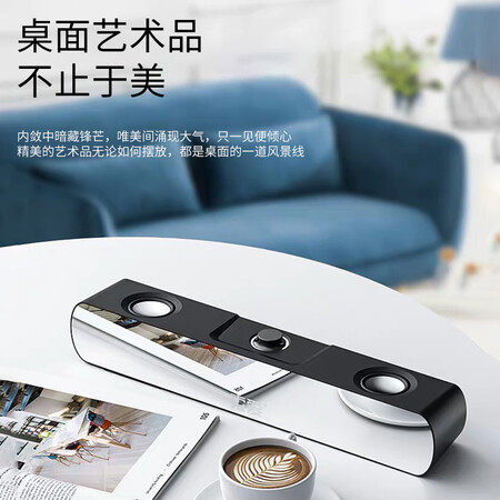 索爱sh16与saa6哪个好？区别是？
