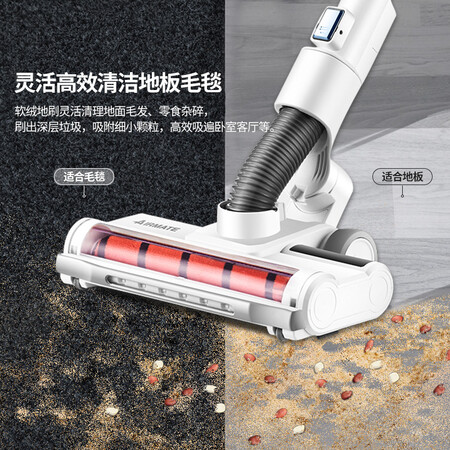 艾美特LVH2001-01吸尘器怎么样?评测好吗?