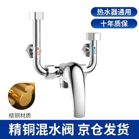 家韵（jiayun）龙头怎么样？性价比高吗？