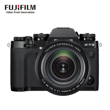 富士x-t3和x-t2哪个好?区别有吗?