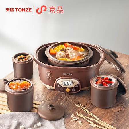 天际DGD25-25ZWG怎么样?评价如何?