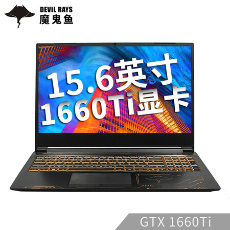 未来人类dr5和dr7区别哪款好用-未来人类dr5和dr7区别哪款更值得入手用_好物_第1张_美肤蝶 未来人类dr5和dr7区别哪款好用-未来人类dr5和dr7区别哪款更值得入手用_http://www.meifudie.com_好物_第1张