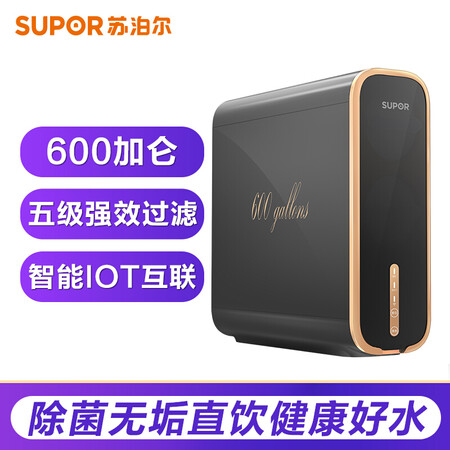 苏泊尔DR3H6怎么样-苏泊尔DR3H6真实用户使用感受_http://www.meifudie.com_好物_第3张