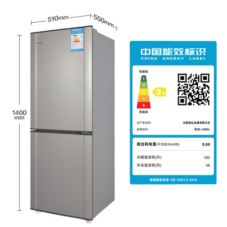 格力晶弘 148升小型迷你两门冰箱怎么样?是品牌吗?