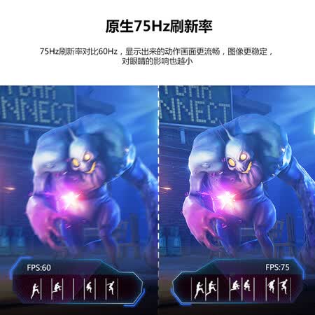 显示器aoccq27g1和cq27g2哪个好?有何区别?