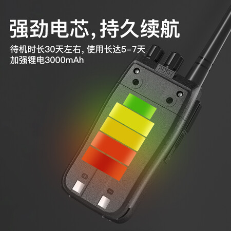 真实体验点评威贝特WBT-V10质量评测揭秘？用后客观评价评测点评！