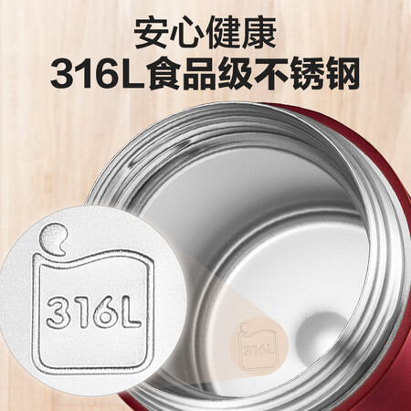 苏泊尔（SUPOR）焖烧杯性价比高不高呢-苏泊尔（SUPOR）焖烧杯用户使用感受评价_http://www.meifudie.com_好物_第14张