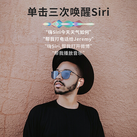 恩科ew15和漫步者哪个好?区别有吗?