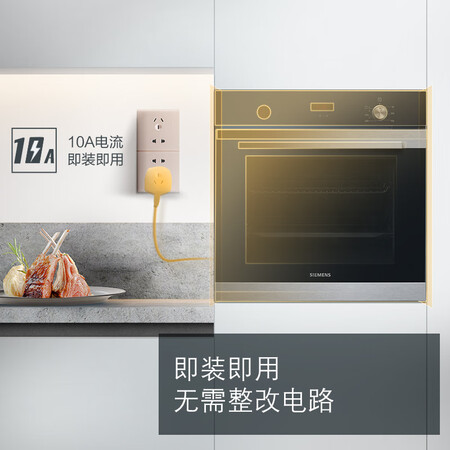 嵌入式蒸烤箱西门子hb313abs0w和hb534abs0w哪个好？有何区别？