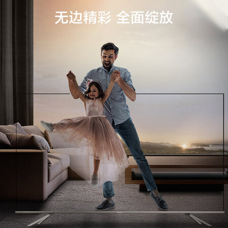 海信hz50e3d和海信hz50e5d哪个好?有区别吗?