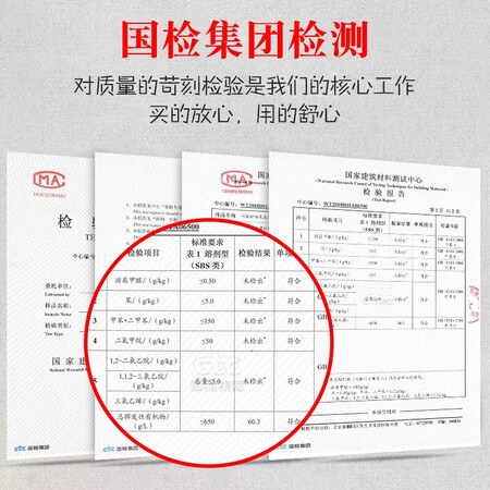 解疑爆料亮世美缝剂瓷砖美缝真瓷胶品牌防水防霉地砖卫生间十大家使用感受如何？全方位深度解析实情！