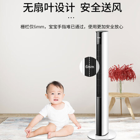 海尔fzj1102a与美的ZAD09MB哪个好？区别有吗？