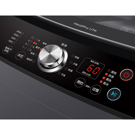 TCL 8公斤 波轮洗干一体机XQB80-Q300DZ怎么样？使用评价好吗？
