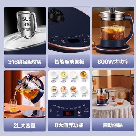 入手说说对比荣事达YSH2002真实体验反馈？分享两周感受分享！