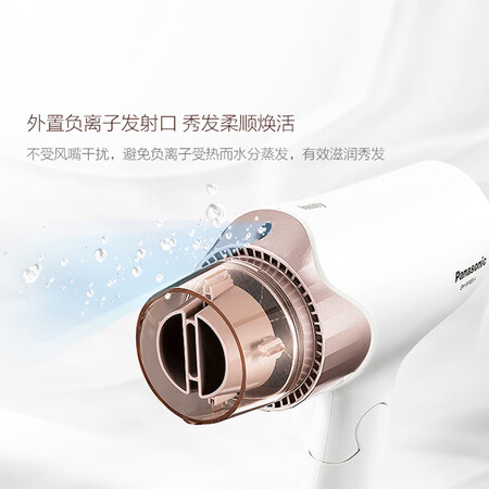 松下ehwne6a与ehwne6b哪个好？区别是？
