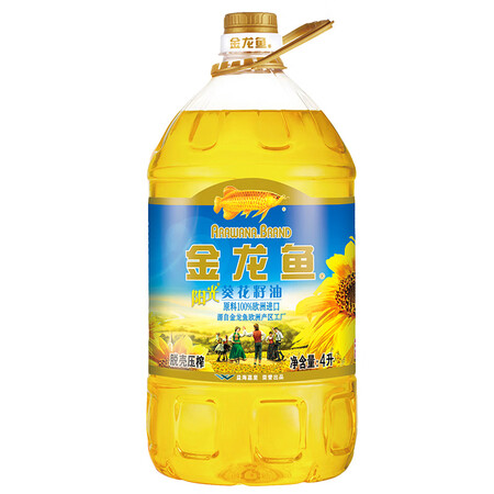 真实爆料金龙鱼葵花籽油真实体验诉说？帮你选择的不会错的！