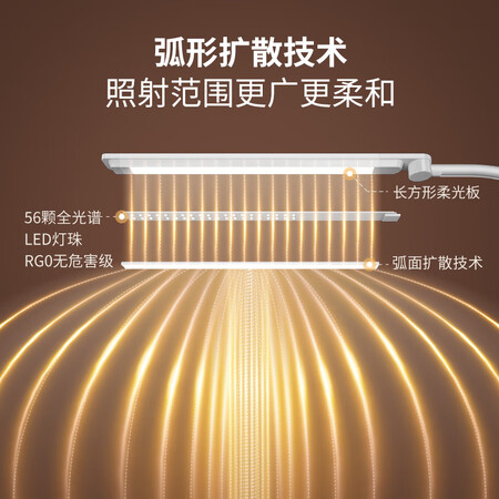 使用感受参数孩视宝FS706B质量还可以不？评测口碑可以参考！