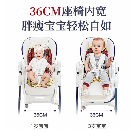 了解说说Hagaday哈卡达婴儿餐椅儿童多功能宝宝餐椅可折叠便携式吃饭桌座椅可调节性价比高如何？说实话好不好啊！