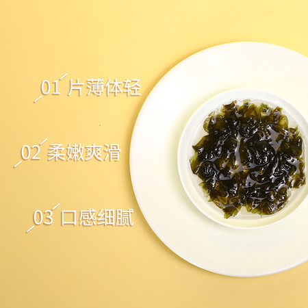 剖测比较正盼有机紫菜80g质量究竟咋样？探讨揭秘测评！