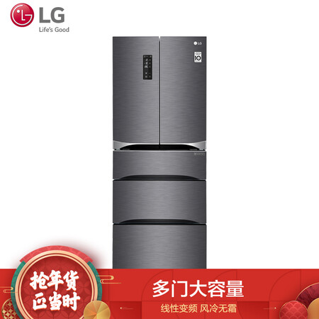 LGGR-K40PNDQ怎么样-LGGR-K40PNDQ用户使用体验与功能解析_好物_第1张_推荐星 LGGR-K40PNDQ怎么样-LGGR-K40PNDQ用户使用体验与功能解析_http://www.tuijianxing.com_好物_第1张