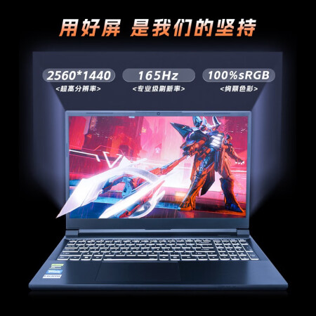 火影T5k跟蛟龙5有何区别-火影T5k跟蛟龙5产品评价对比_http://www.meifudie.com_好物_第4张