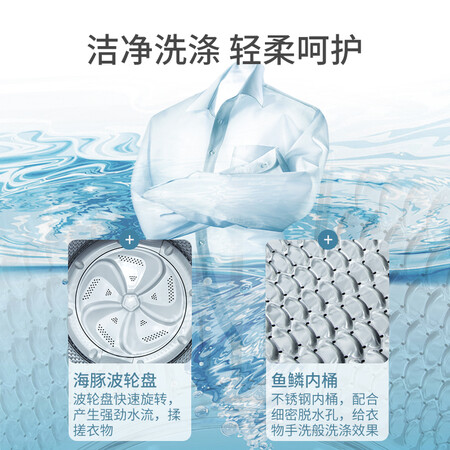美菱12公斤波轮洗衣机B120M500GX怎么样?评价如何?
