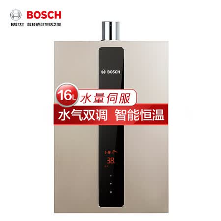 博世JSQ32-AS京东专供怎么样?值得入手吗?