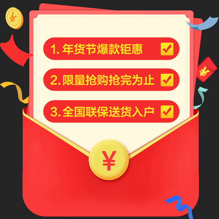 星星BCD-195E怎么样-星星BCD-195E真实用户评价分享_http://www.tuijianxing.com_好物_第5张