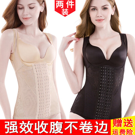 杰曼丽塑身美体各方面如何呢-杰曼丽塑身美体用户评价报告_http://www.meifudie.com_好物_第3张