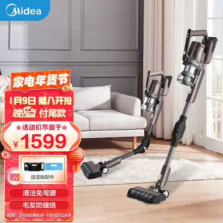 美的吸尘器 P7MAX怎么样？评价如何？