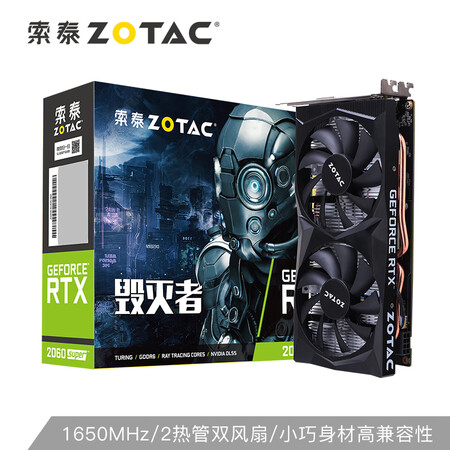 索泰760霹雳版ha和hb哪个好?区别大不大?