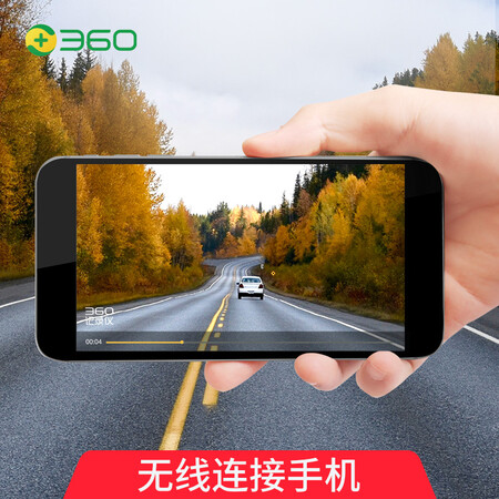 深入曝光360G300pro评测质量如何呢？一个月后质量真相曝光！