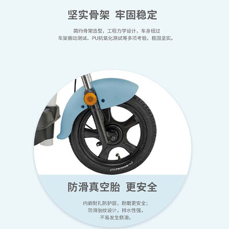 爱玛TDT1205Z怎么样？使用评价好吗？